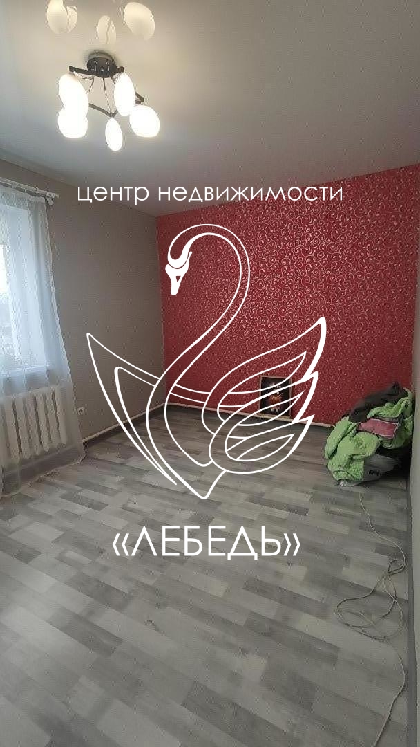 Продажа 2-комнатной квартиры, Неман, Красноармейская улица,  д.27