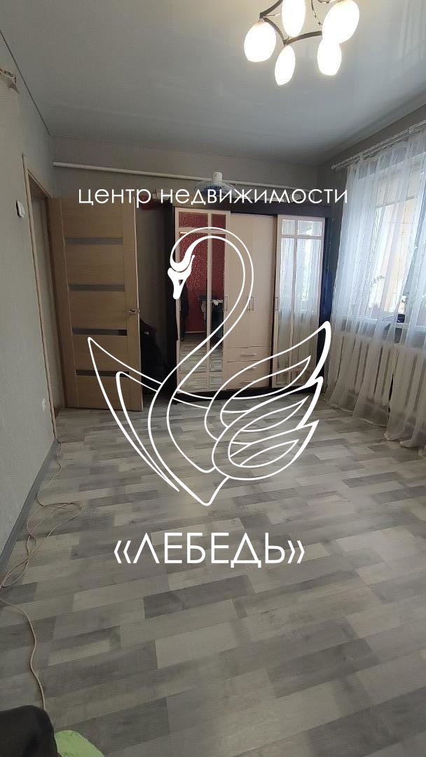 Продажа 2-комнатной квартиры, Неман, Красноармейская улица,  д.27