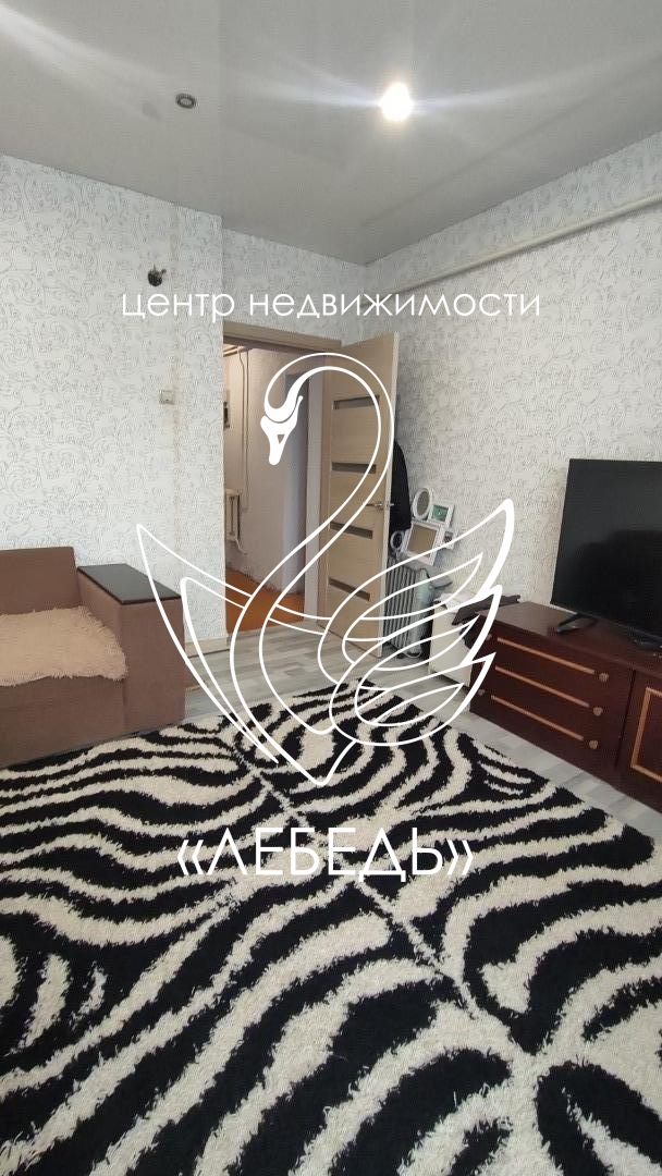 Продажа 2-комнатной квартиры, Неман, Красноармейская улица,  д.27