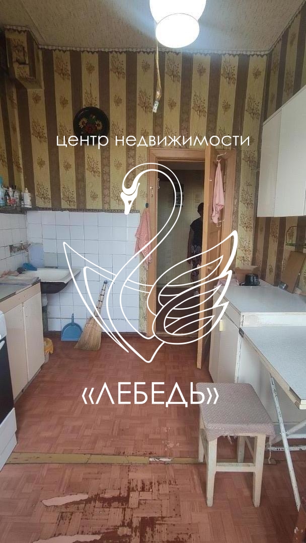 Продажа 1-комнатной квартиры, Неман, Победы улица,  д.79