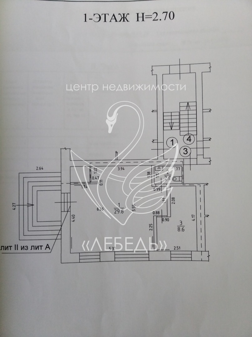 Продажа коммерческой недвижимости, 40м <sup>2</sup>, Советск, Гагарина улица,  д.11