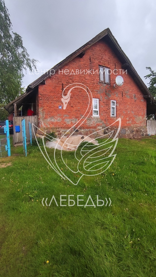 Продажа 2-комнатной квартиры, Горино, Центральная улица,  д.4