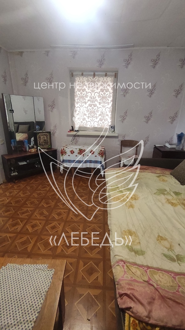 Продажа 2-комнатной квартиры, Горино, Центральная улица,  д.4