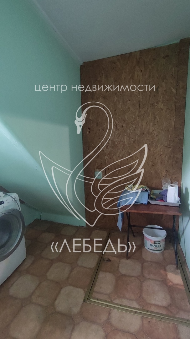 Продажа 2-комнатной квартиры, Горино, Центральная улица,  д.4