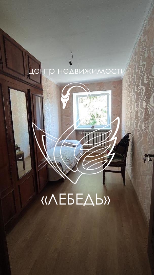 Продажа 3-комнатной квартиры, Неман, Победы улица,  д.47