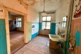 Продается 1-комнатная квартира