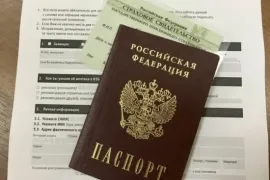 В Федеральной кадастровой палате Росреестра рассказали о правовых аспектах и особенностях отчуждения объекта недвижимости на основании договора дарения.